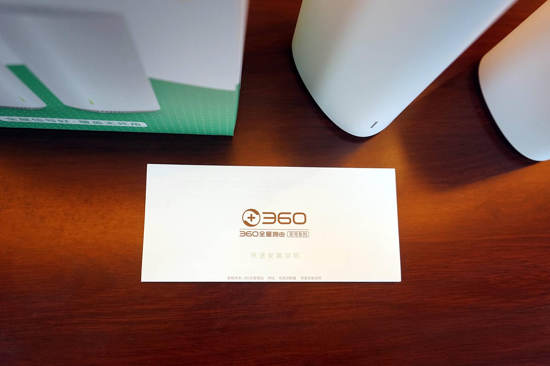 家里wifi无死角的路由器,如何一个路由器楼上楼下都有网