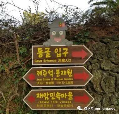 去韩国需要知道哪些句子,去韩国必须知道的词