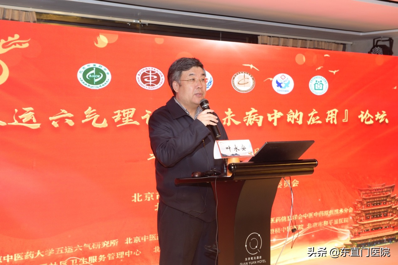 传承精华守正创新应该怎么做,传承精华守正创新