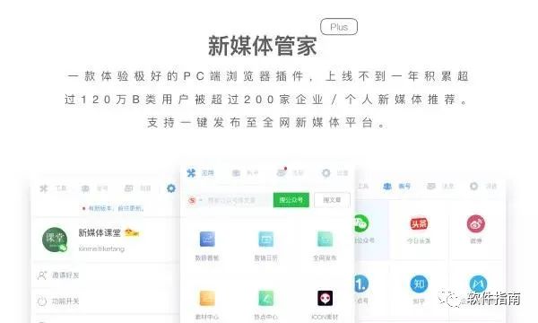 appstore里不为人知的软件,有什么不为人知却很好用的软件