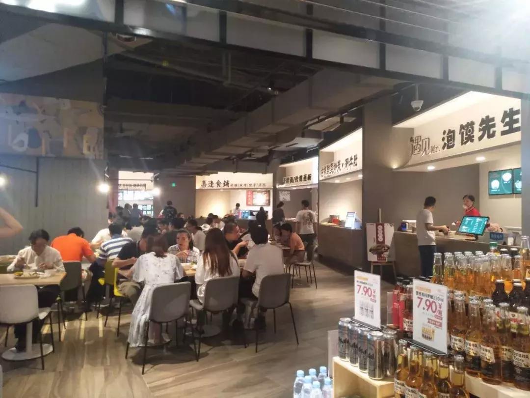 言几又书店西安迈科店,言几又迈科中心旗舰店