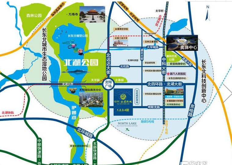 长春北湖片区的楼盘,长春北湖2020年开发楼盘