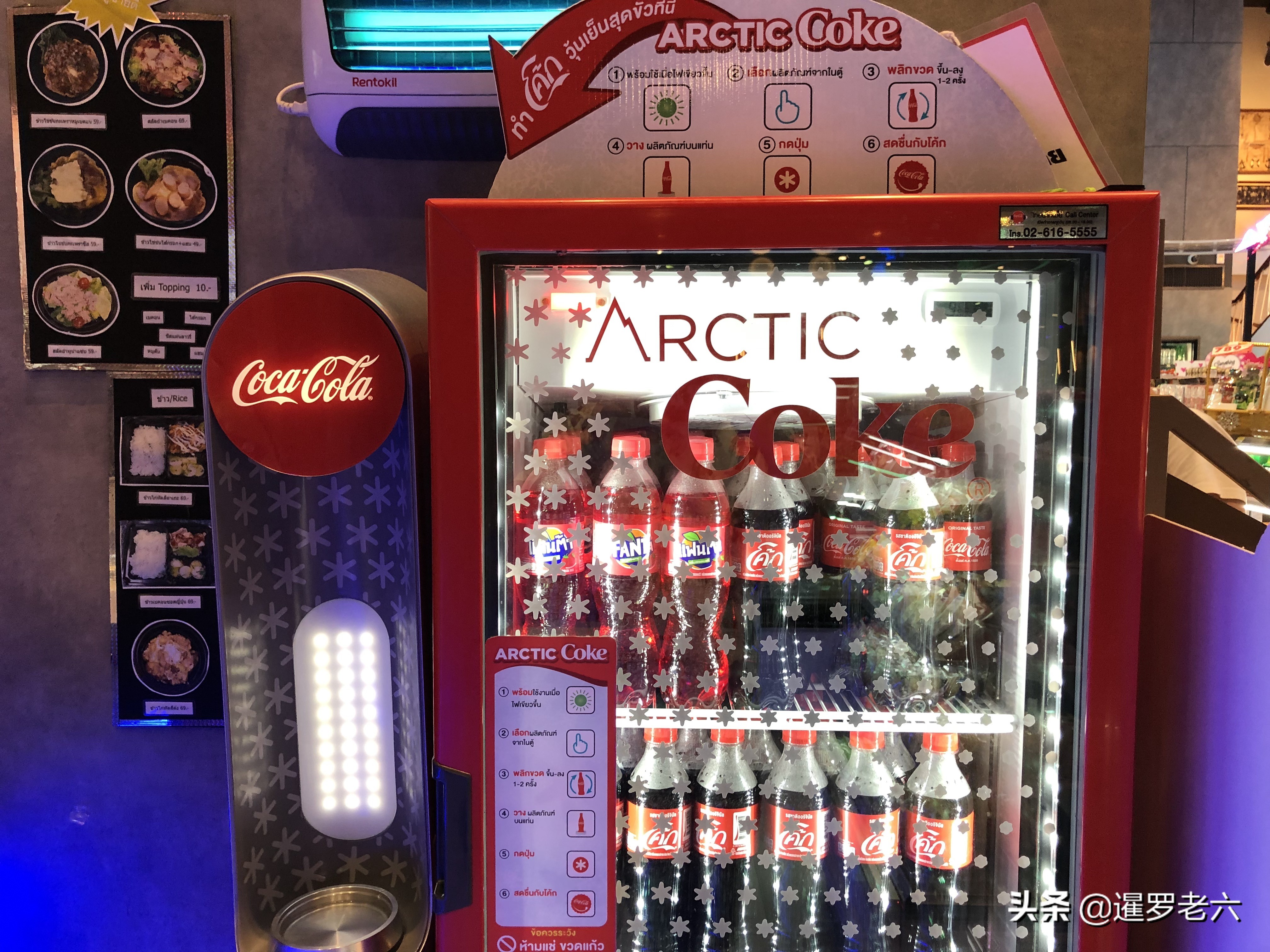 泰国7-11便利店好吃的,泰国7-11便利店什么饭好吃