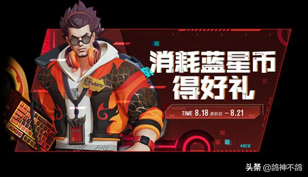 2022典韦即将上线的新皮肤,典韦2021年即将上线的新皮肤