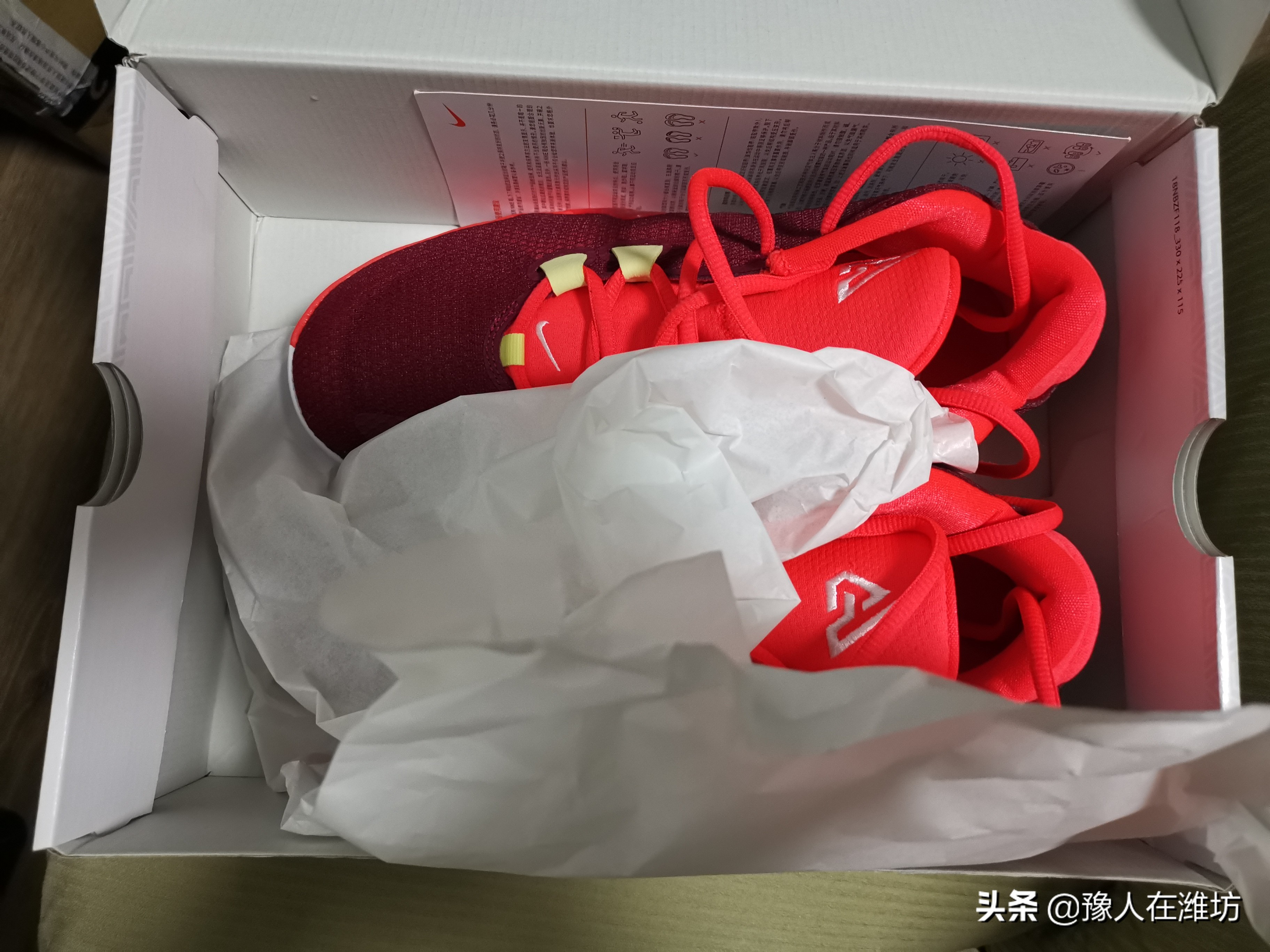 我的第一双nike鞋,我的第一双耐克篮球鞋