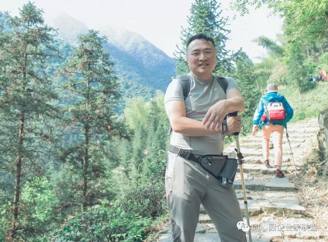 同心圆企业家联盟年会,同心圆企业家读书会