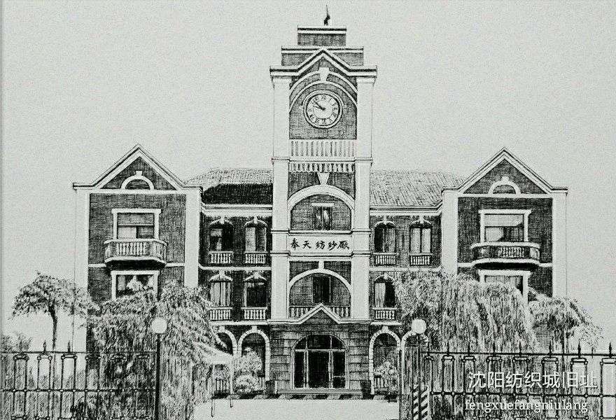 情系山水画作品,情系沈阳