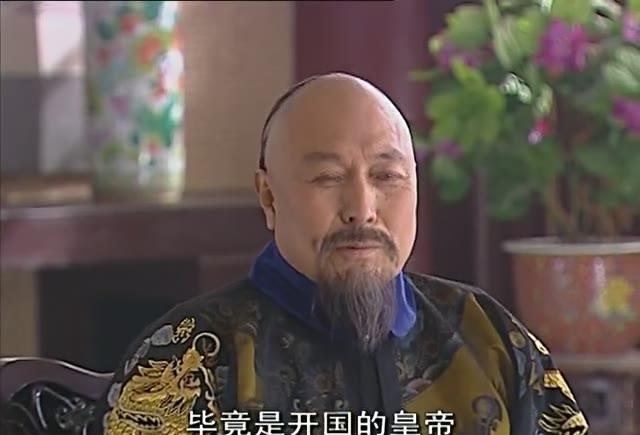 清初“八大铁帽子王”之一,清代的八大铁帽子王