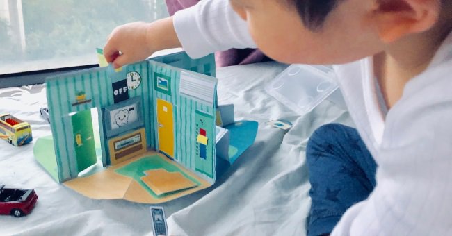 手工折立体房子,纸折立体房子