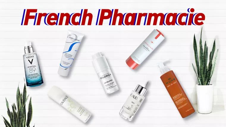 药妆法国护肤品推荐,干货护肤品推荐