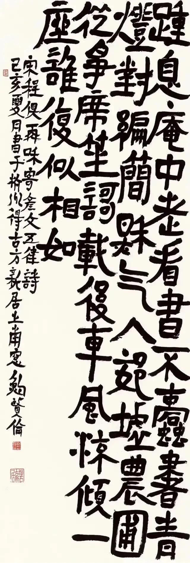 浙江该如何造就艺术大家？且听当家花旦陈瑶如是说