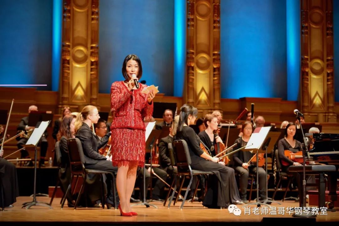 第4届“汇加之夜”温哥华少年钢琴交响音乐会圆满成功！!