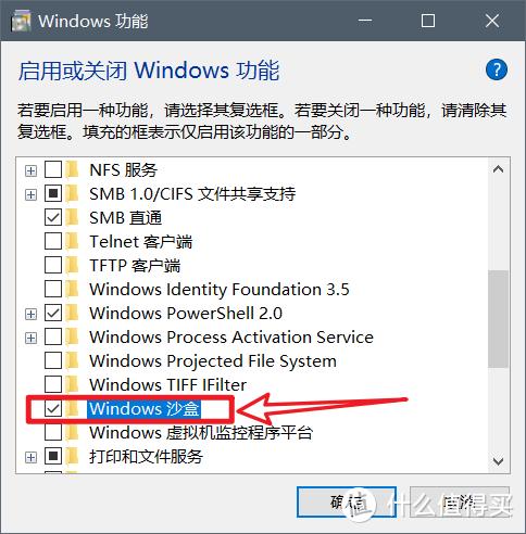 软件无法彻底卸载,软件无法卸载有权限怎么办