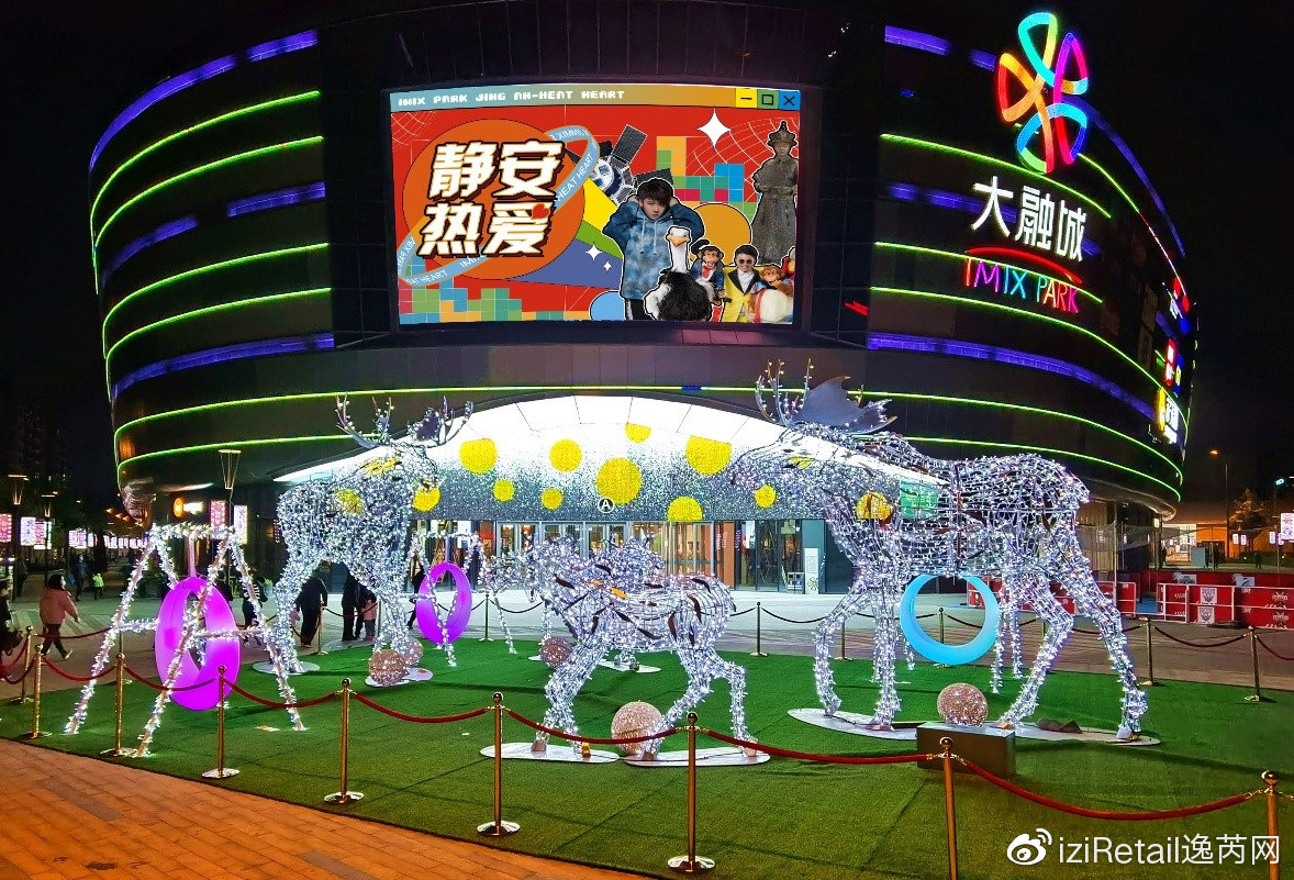 静安寺大融城规划,静安区大融城地址