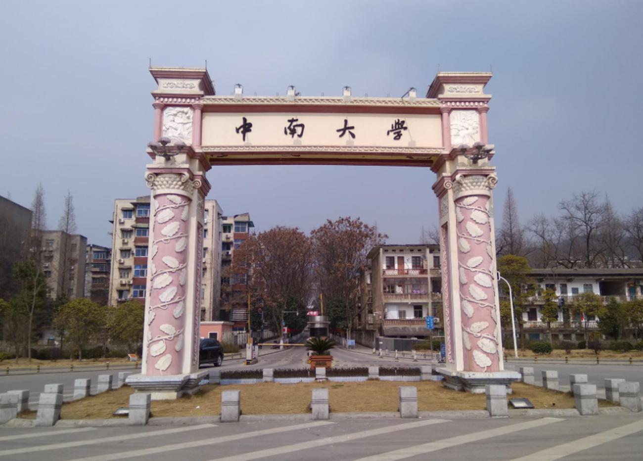 985大学的新生宿舍,985高校复读