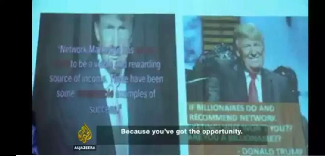 权健天狮,天狮权健区别