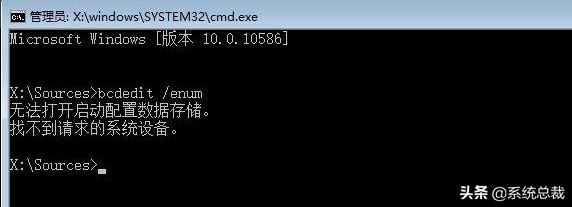 激活后没有信号怎么回事,激活系统无法进入
