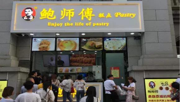 网红店爆火,网红店爆火排队的背后是谁在盈利