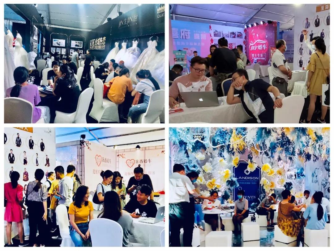 浙中婚博会参展商家,浙中婚博会参展婚宴酒店