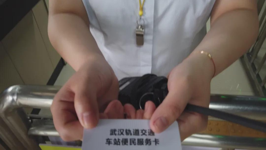 内急憋不住的时候，黑卡金卡都比不上武汉地铁这张卡