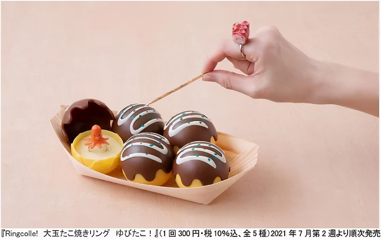 万代扭蛋奇葩,万代哆啦a梦扭蛋戒指