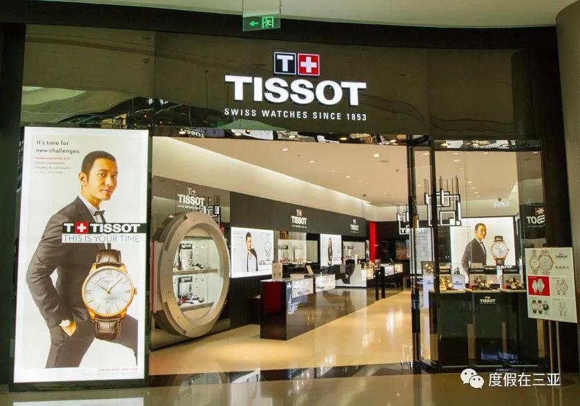 三亚机场免税店购物攻略,三亚免税店购物攻略化妆品