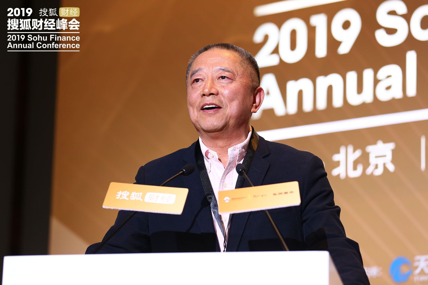 匠人一生专注做什么,匠人精神一辈子做一件事