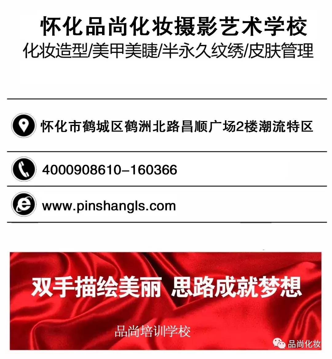 开学季促销活动培训机构,开学季艺术培训机构活动