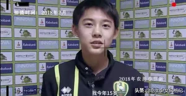 他们不配？青你3选手惹争议背后是内娱选秀颜值降级