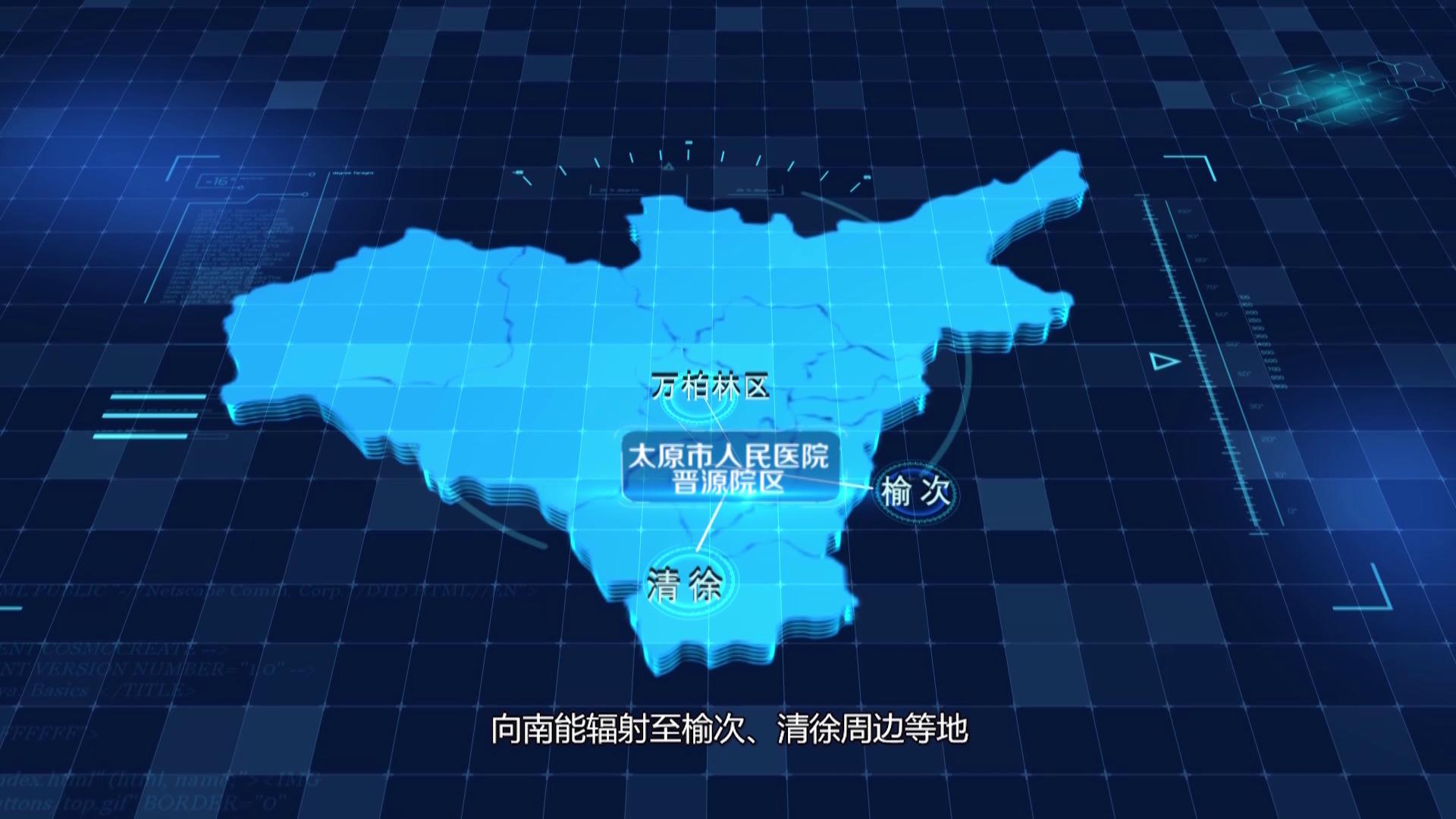 重磅！太原市人民医院晋源院区今日开启试投运