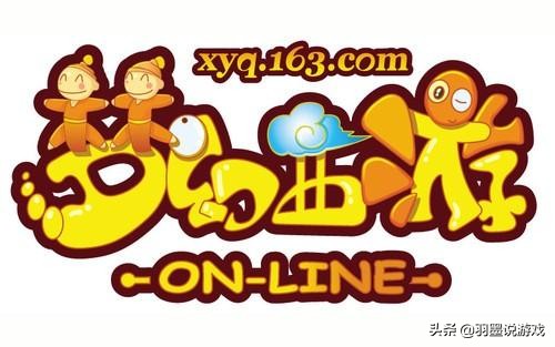 梦幻西游和水浒q传,网络游戏水浒q传