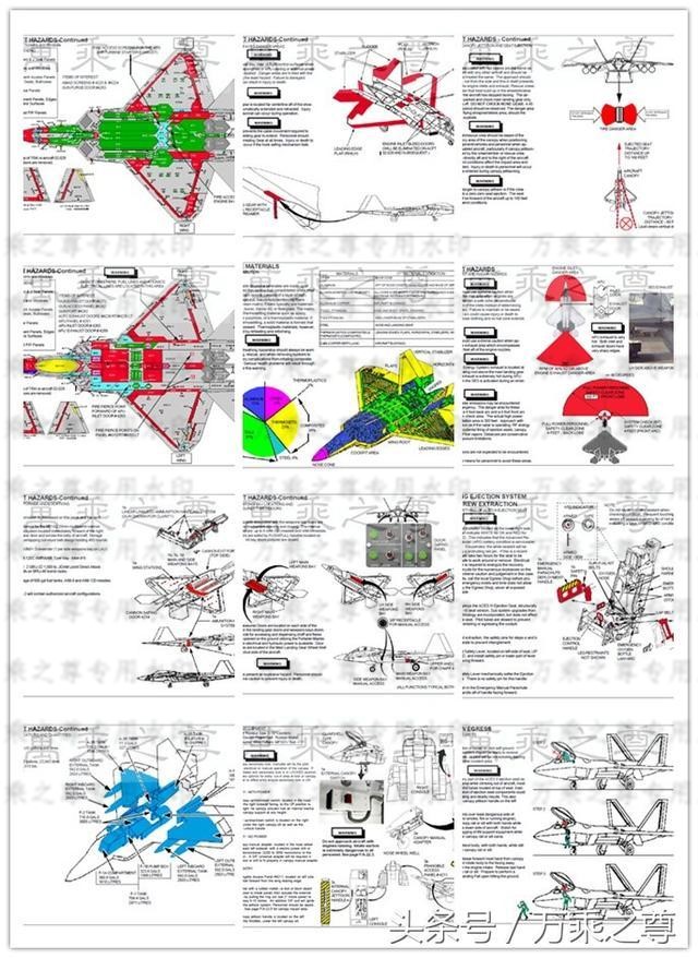 飞行没有声音怎么回事,隐形飞机没有声音