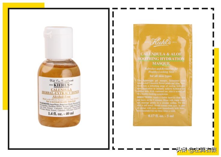 淘宝禁止已经购买的顾客下单,淘宝禁售化妆品