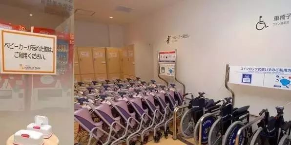 日本好的零售商业模式,日本零售行业的精髓