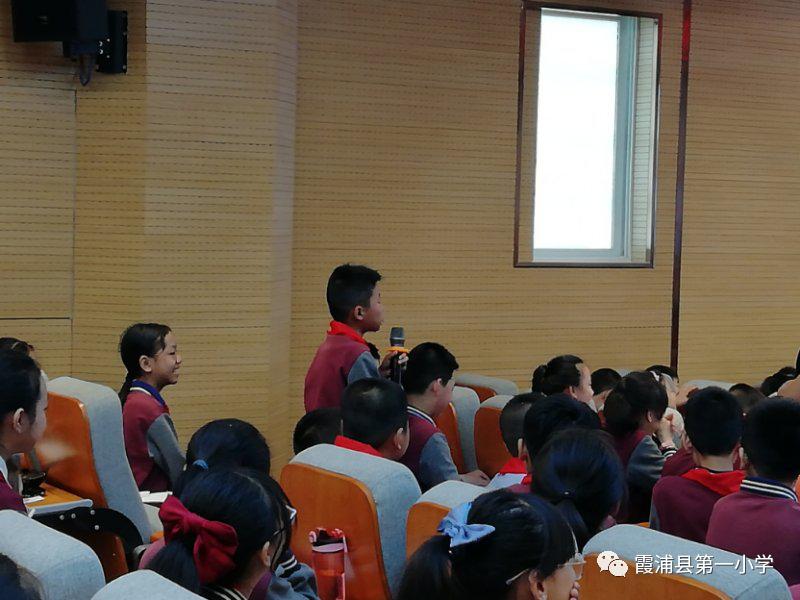 防范校园欺凌护航健康成长,预防校园欺凌增强自我保护意识