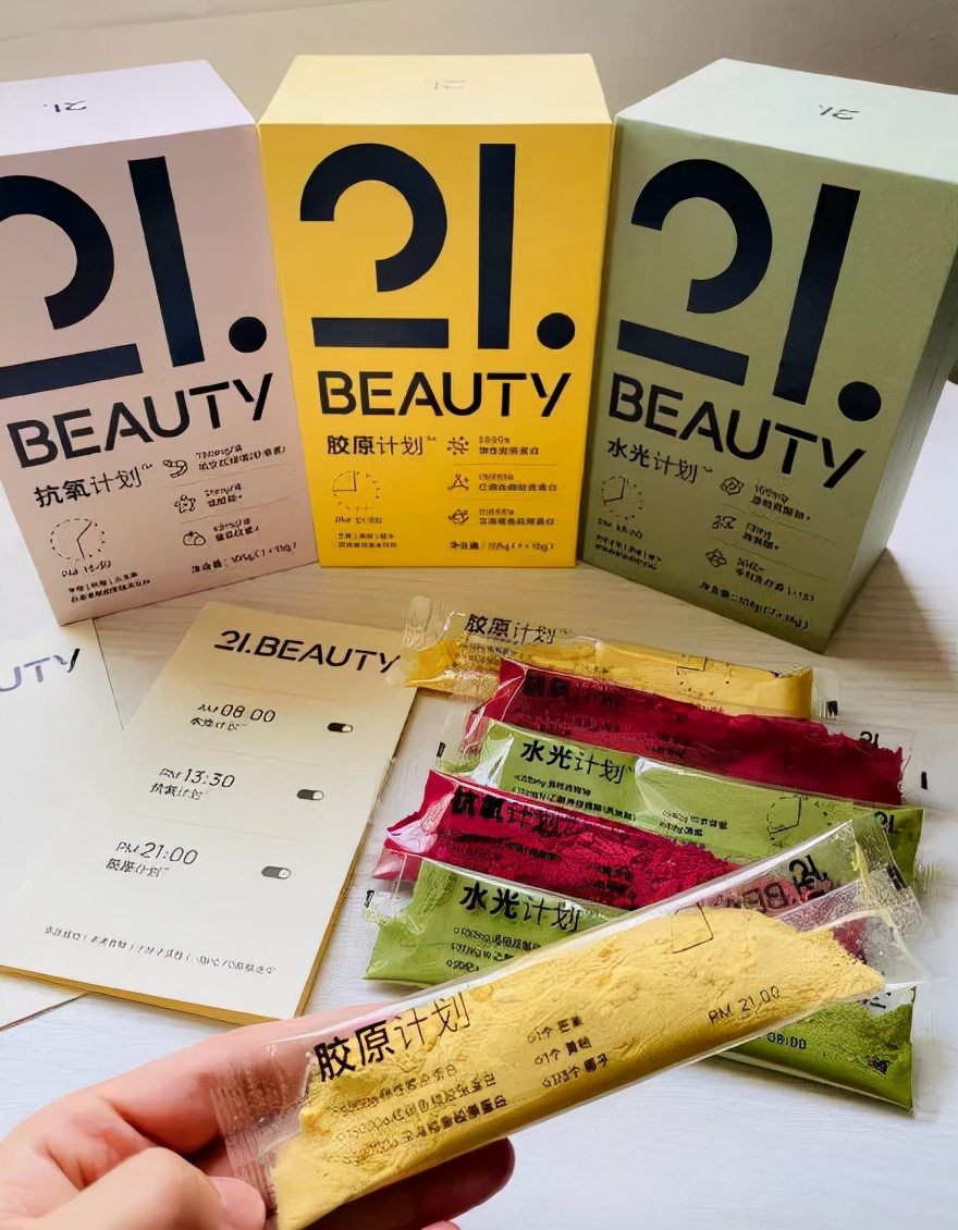 公司在一年内多轮融资,公司完成二轮融资