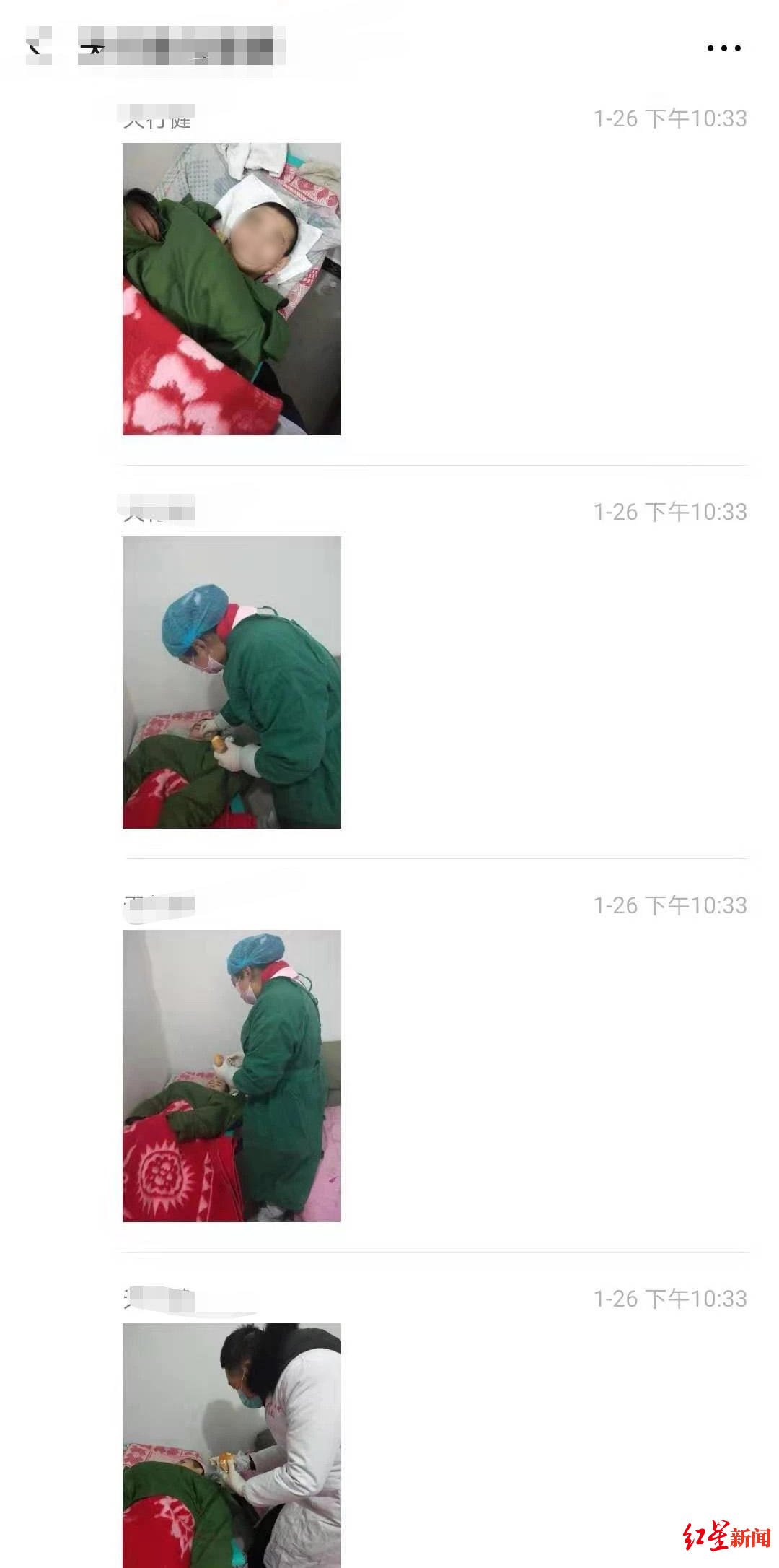 17岁脑瘫少年被隔离,父亲被隔离17岁儿子死于家中后续