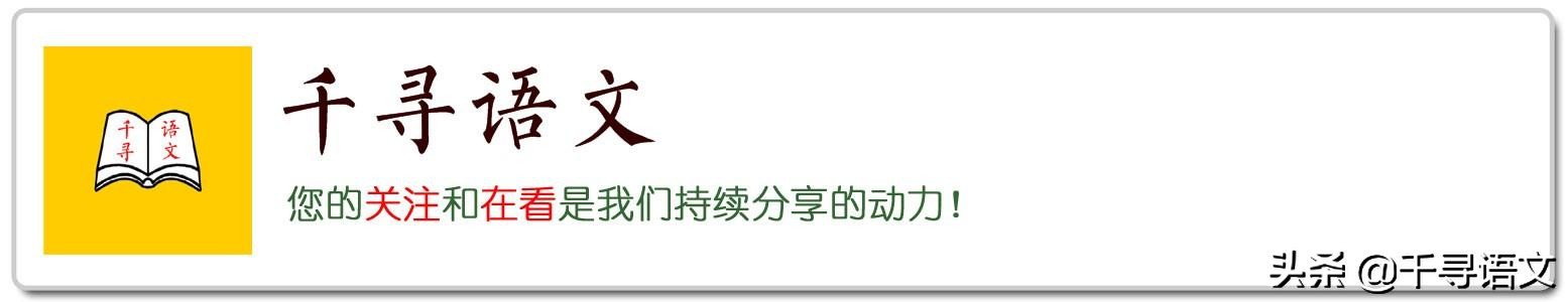 停课不停学小学英语教学视频,新目标7下英语教材