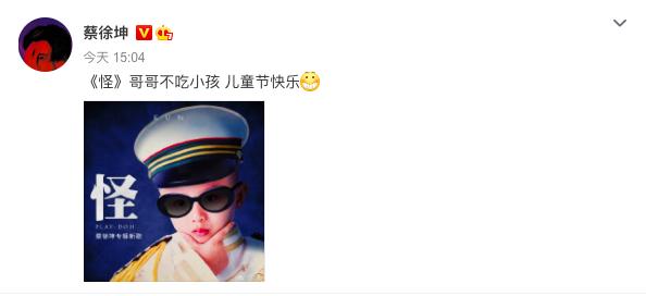 唐嫣晒女儿萌照罗晋评论,罗晋唐嫣互晒童年照