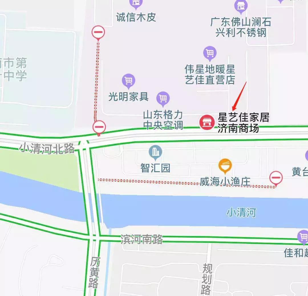 第十届山东金话筒小主持人大赛,山东小主持人金话筒电视大赛