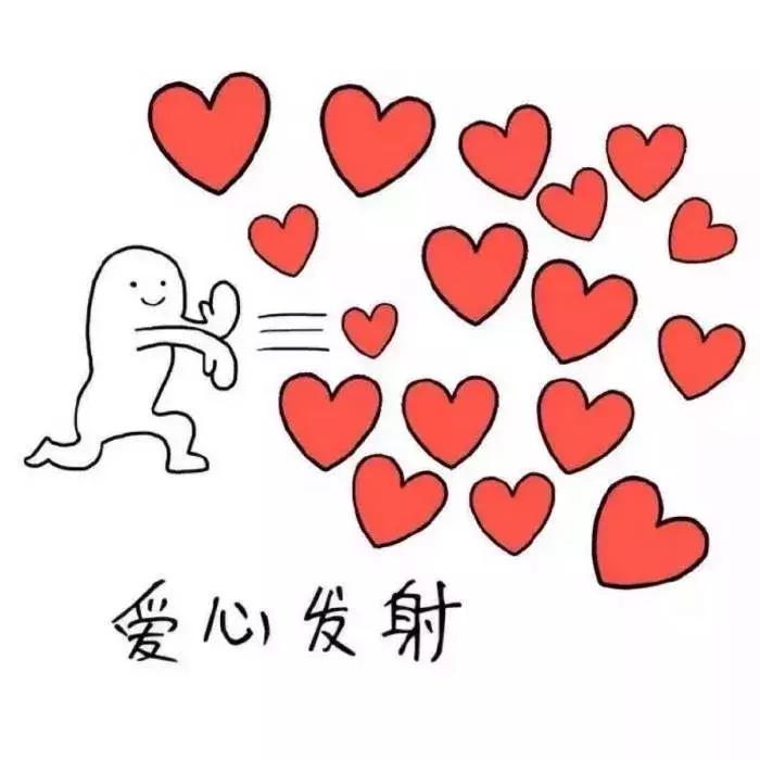 彩票公益金宣传办法,中央专项彩票公益金网址