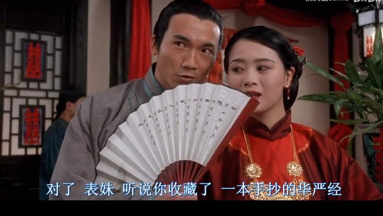 盘点那些经典的暗号,盘点影视剧中曹操经典语录