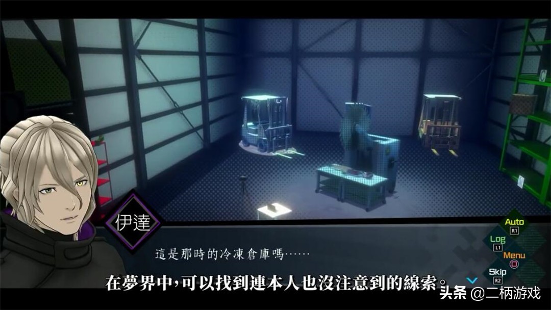 psn圣诞折扣,psn圣诞折扣可以买几个游戏