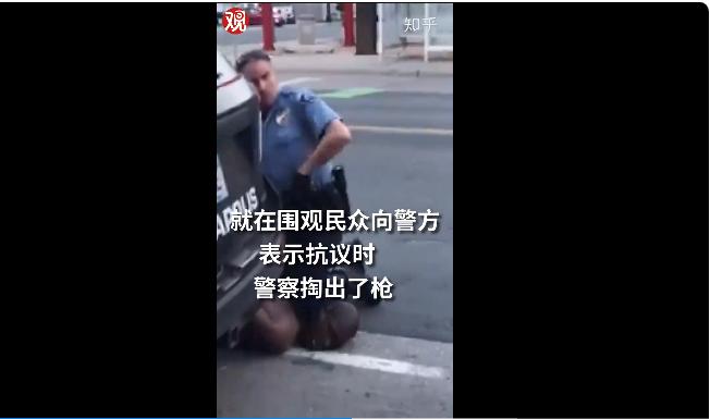 看看黑人吧！美国的平等自由都是谎言