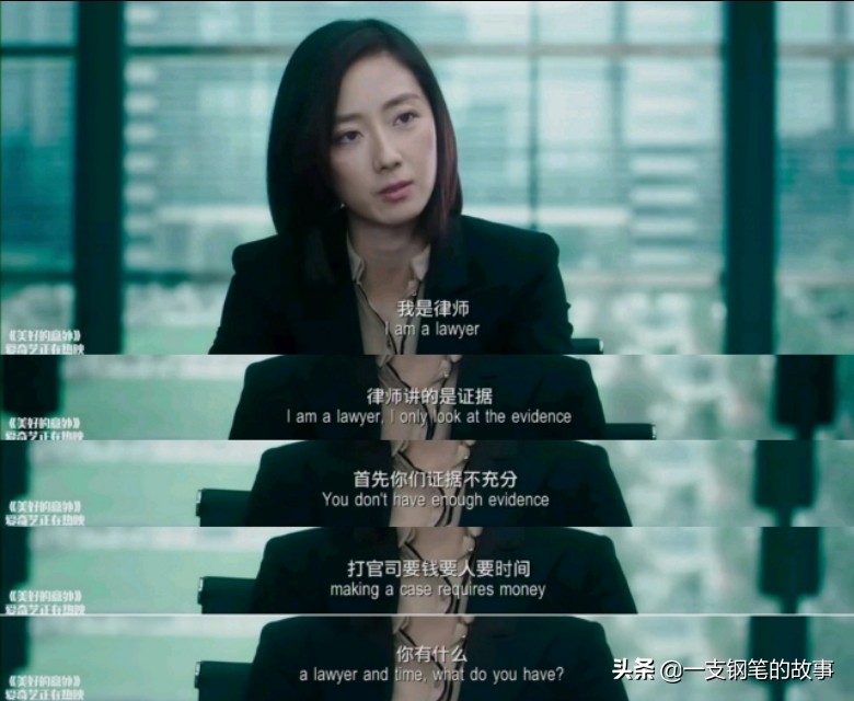 美好的意外陈坤完整版,美好的意外花样年华