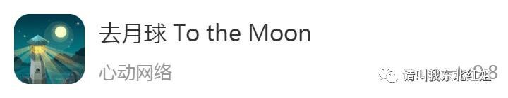 疫情期间有什么手机游戏推荐,手机上必有的六款游戏