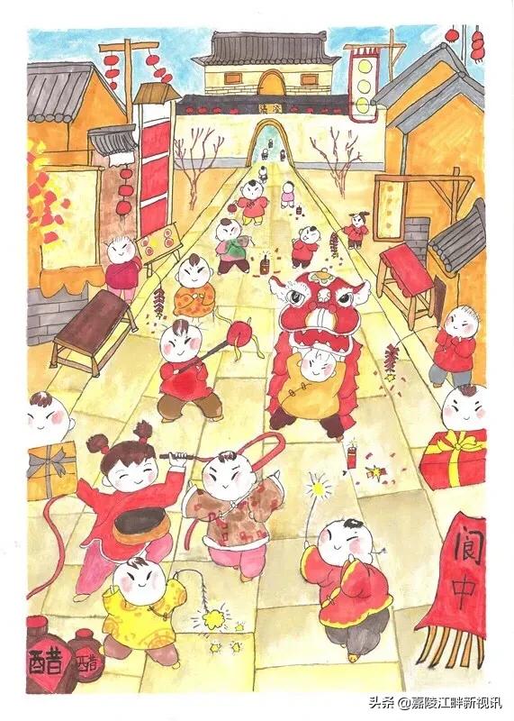 阆中“创文创卫”学生绘画活动获奖名单公示