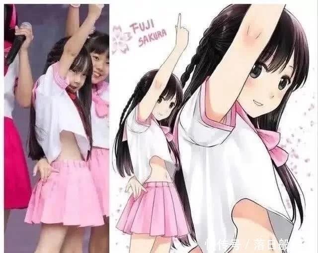 二次元vs三次元的区别,二次元与3次元差距