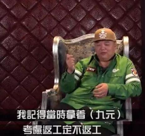 林子聪周星驰,周星驰林子聪的电视剧