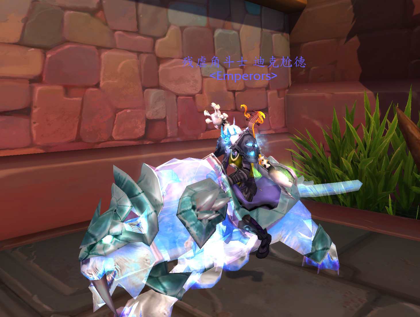 板甲幻化翡翠,板甲幻化模型一样颜色不一样